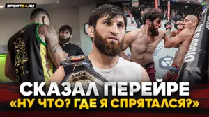 АНКАЛАЕВ В ЯРОСТИ: Я БЫЛ ТАКОЙ ЗЛОЙ! / Подробно о встрече с Перейрой / ПЕРЕСТАЛ ЕГО УВАЖАТЬ