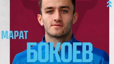 ФК Велес Москва