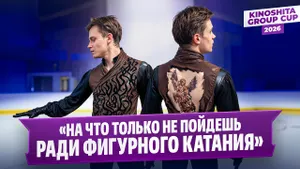 Евгений Семененко — интервью после произвольной программы / Kinoshita Group Cup 2026