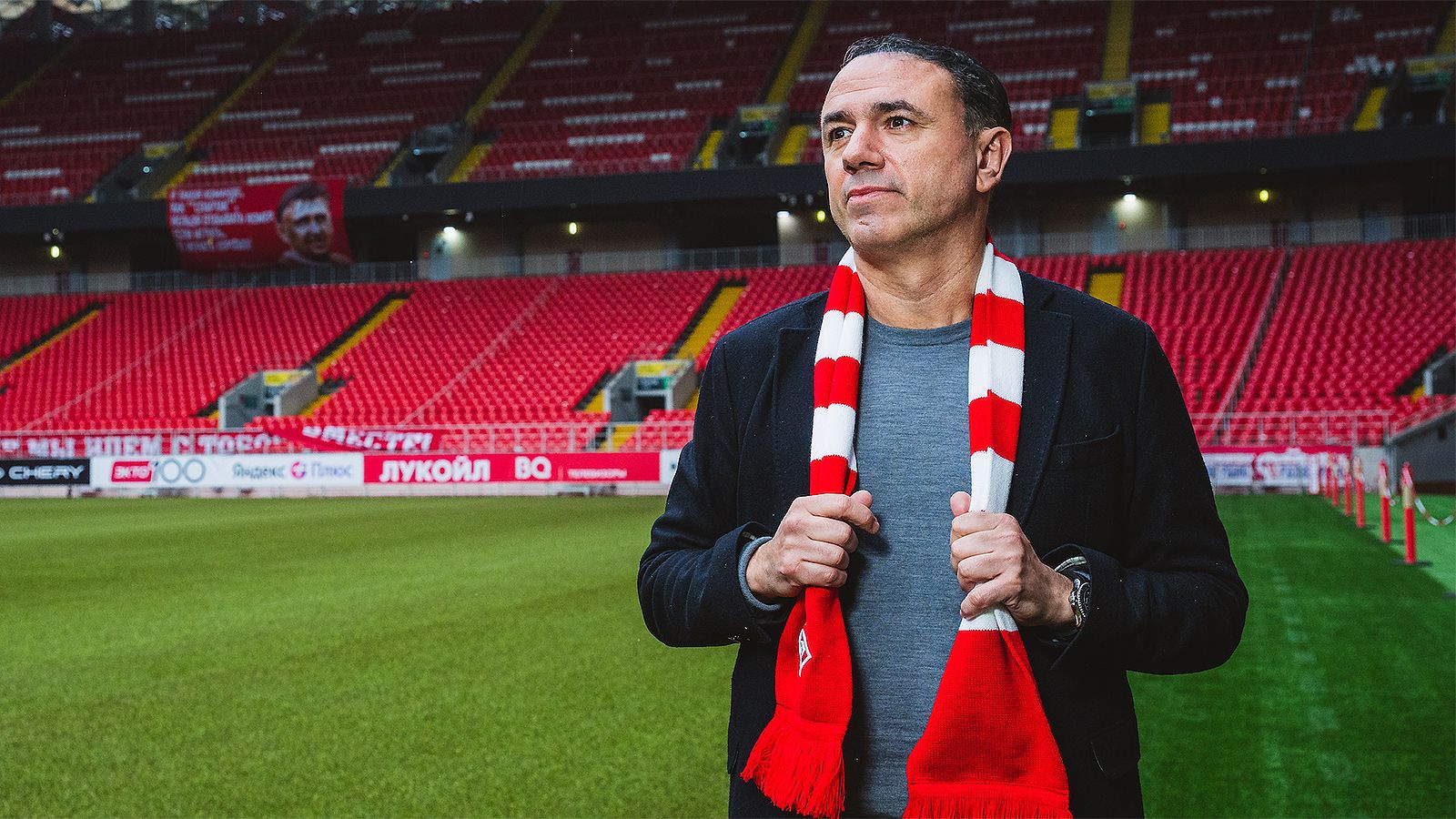 spartak.com