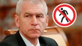 Минспорт отменил все международные соревнования на территории России из-за коронавируса