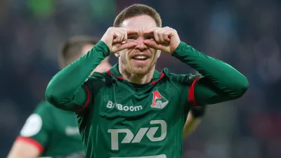 Александр Руденко