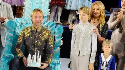 Евгений Плющенко