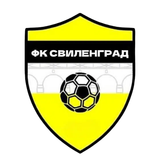 Свиленград 1921