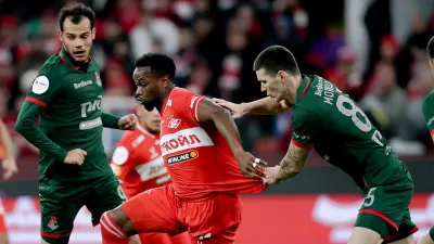 Ливай Гарсия