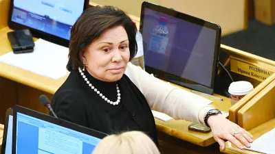 Ирина Роднина