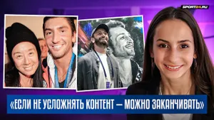 София Дзепка — работа с Авербухом / Слова Веры Вонг / Два четверных в программе