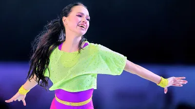 Алина Загитова