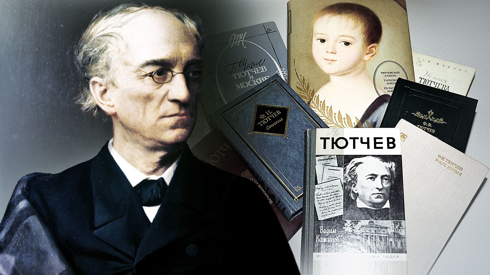 3 строчки стиха. 3 строчки стиха