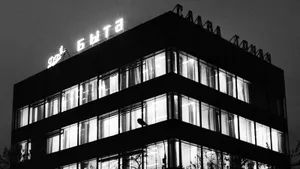 Спасали жителей СССР в условиях дефицита: теперь ничего подобного нет — помните дома быта?