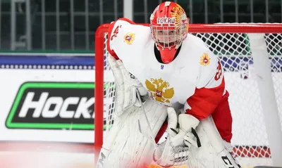 Юниорская сборная России по хоккею (U18), Юниорский чемпионат мира по хоккею