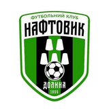 Нефтяник Долина