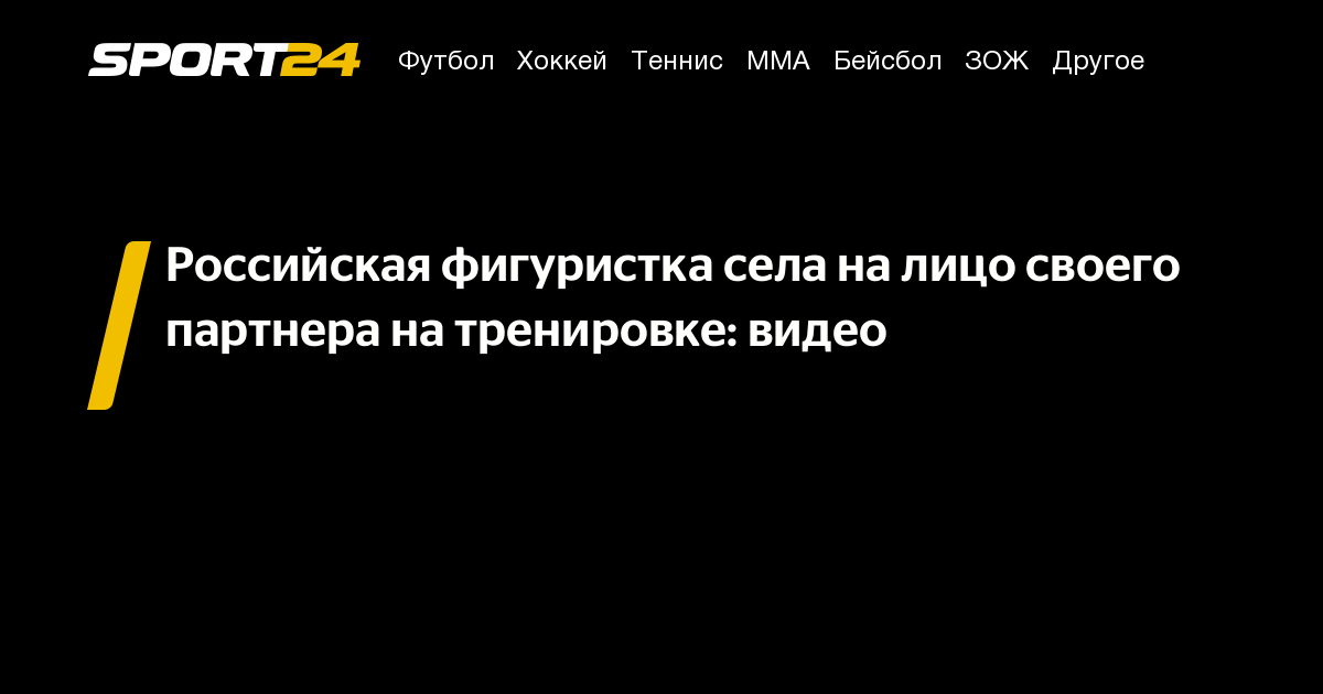 ��������� �������� ZPHC �����������: ����.
