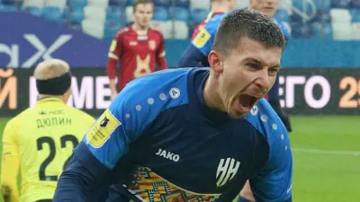 ФК Пари НН