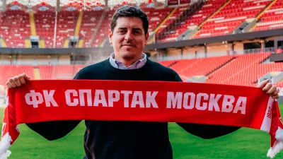 Марко Бискупович