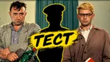 Тест: угадайте героя из фильма «Операция «Ы», и другие приключения Шурика»: хорошо помните культовую комедию?