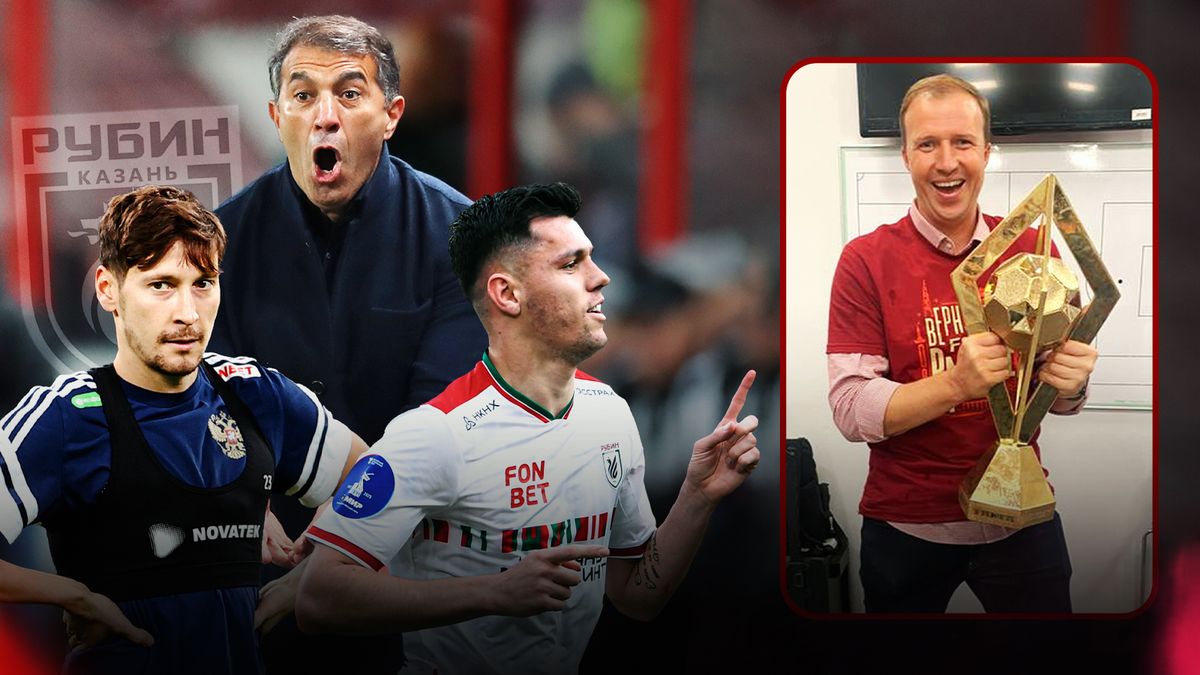 Откуда деньги на Даку Как перехватили Кузяева Почему против лимита Большое интервью о трансферах Рубина