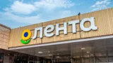 В магазинах «Лента» отменили нашумевшее решение, ограничивающее россиян