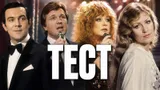 Тест: вспомните исполнителя 70-х из СССР по песне. Хорошо знаете эстрадных артистов той эпохи?