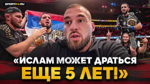РЕЗНИКОВ о МАХАЧЕВ vs ГЭРРИ: «НЕ ВИЖУ СПАДА У ИСЛАМА» /"ФЕДОР — ЛЕГЕНДА другого масштаба»