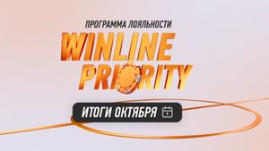 Winline Priority — новая программа лояльности от Winline для настоящих ценителей ставок