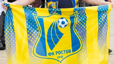 ФК Ростов, Болельщики