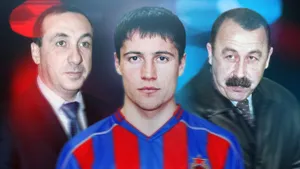 «Гинер узнал о моих проблемах и сказал: «Вы че там, расслабились, что ли?» Откровения дриблера легендарного ЦСКА 