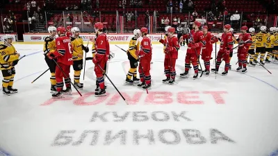 ХК Локомотив Ярославль