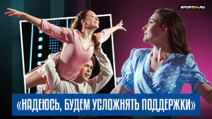 Софья Акатьева — интервью о Ледниковом периоде / Комментатор или блогер?