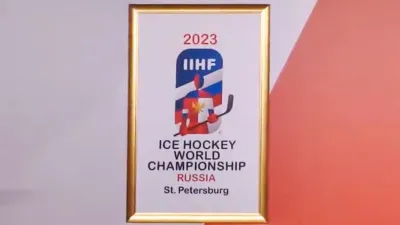Чемпионат мира по хоккею