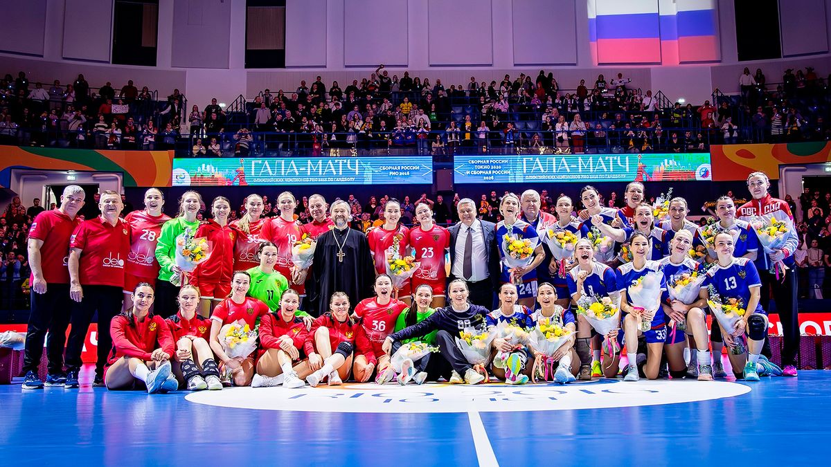 Великие российские гандболистки праздновали юбилей при аншлаге. Грандиозной победе на Олимпиаде в Рио 10 лет