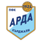 Арда