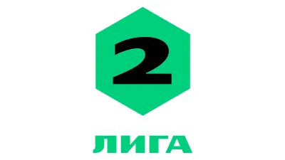 Вторая лига — Дивизион Б4, Вторая лига — Дивизион Б3, Вторая лига — Дивизион Б1, Вторая лига — Дивизион Б2