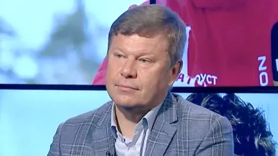 Дмитрий Губерниев