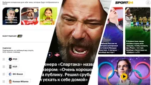 Sport24: Ваш персональный спортивный хаб. Как получить максимум от приложения в 2025 году