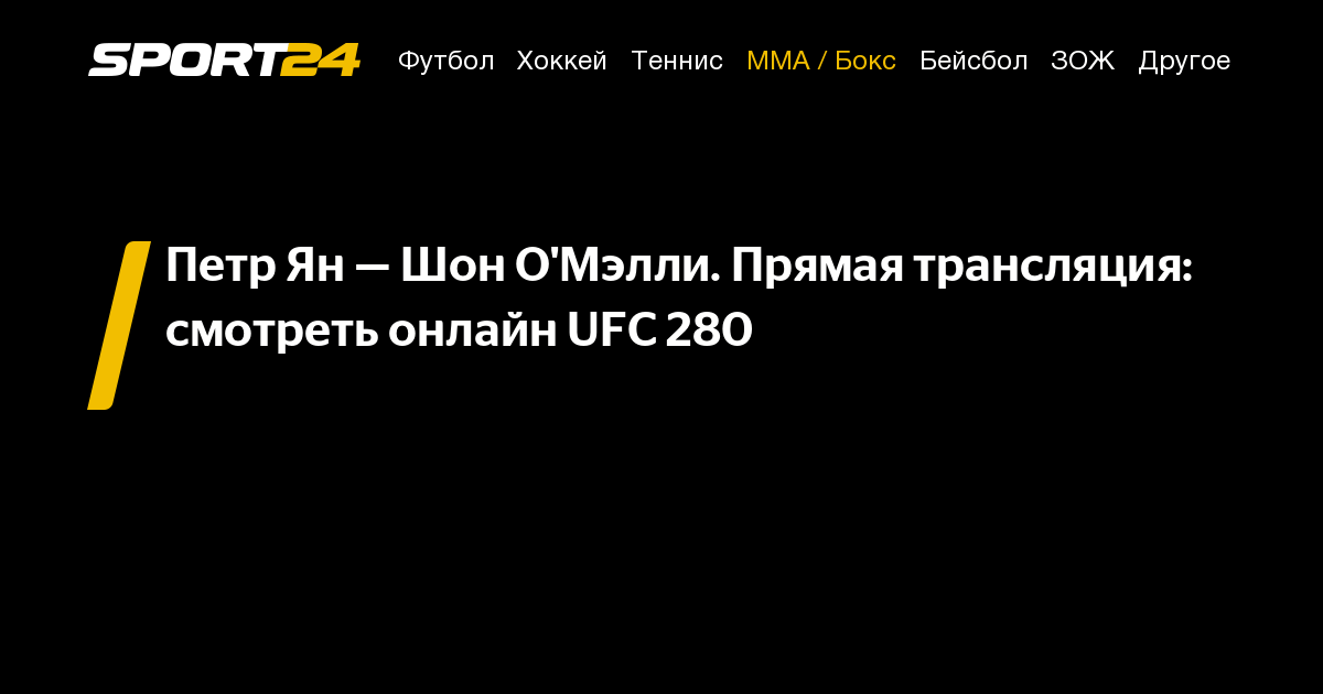 ��������� 250 ��������� �������: ����.