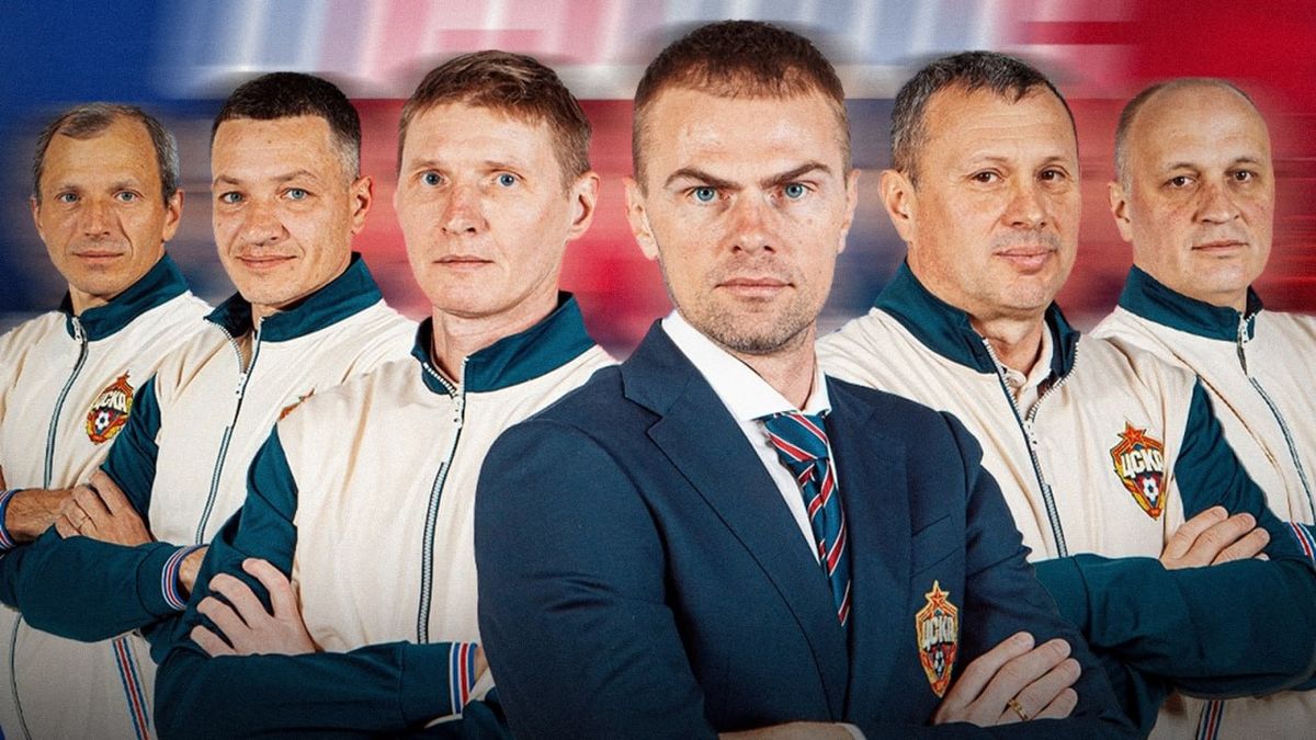 ЖФК ЦСКА объявил о расторжении контрактов со всем тренерским штабом