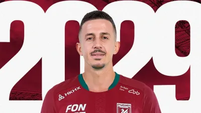 ФК Рубин Казань