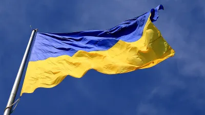 Федерация биатлона Украины, Сборная Украины по футболу, Сборная Украины по биатлону, Кубок Украины, Суперкубок Украины, Сборная Украины по хоккею, Молодежная сборная Украины по футболу, УПЛ