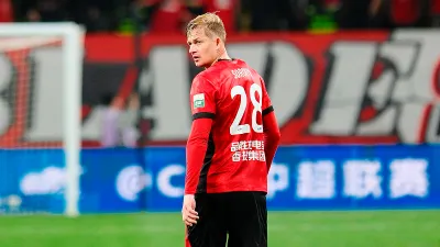 Егор Сорокин