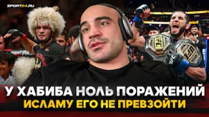 КОРЕШКОВ о победе МАХАЧЕВА: «ТОПУРИЯ? ИСЛАМ ПОСТАВИТ НА МЕСТО» / Почему ХАБИБА не превзойти