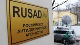 Пост генерального директора РУСАДА заняла Вероника Логинова