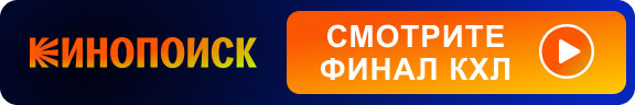 kinopoisk