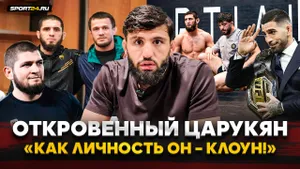 ЦАРУКЯН: Чимаев VS Махачев, похвала Хабиба, ЛОЖЬ ТОПУРИИ, Нурмагомедов / ХАМЗАТ — РОССИЙСКИЙ ЧЕМПИОН