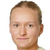 Эльвина Калиева
