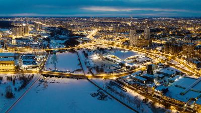 ХК Трактор Челябинск