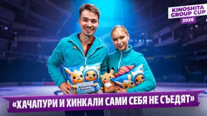 Анастасия Мухортова и Дмитрий Евгеньев — интервью после произвольной программы / Kinoshita Group Cup