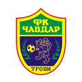 Чавдар Троян