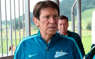 ФК Зенит СПб