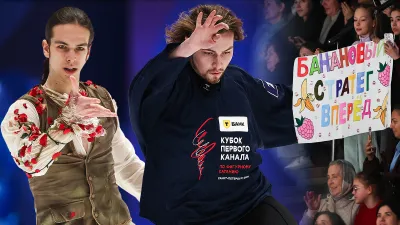 Е. Миронова / Е. Устенко